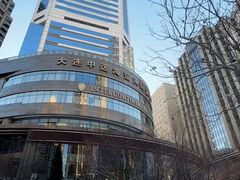 -大连中远海运洲际酒店