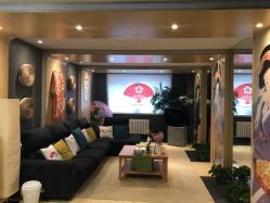 -觅屿日式脱毛美肤