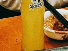 北冰洋汽水-乐宴·老北京铜火锅(八卦岭店)