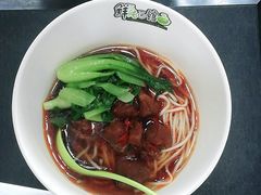 -鮮而純面馆(浦东店)