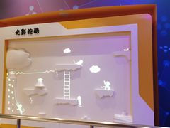 -浙江省科技馆