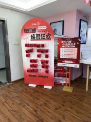 -成都苗方清颜专业祛痘