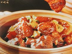 -红菜坊·烤鸭·川鲁宴(石园店)