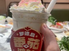 -海底捞火锅(劲松店)