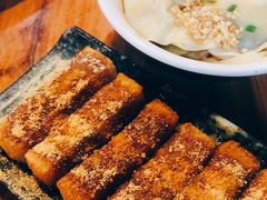 红糖糍粑-付小姐在成都(中山公园店)