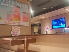 -海底捞火锅(宝龙广场夜宵主题店)