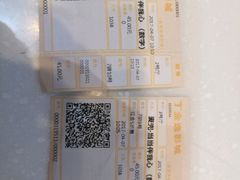 -金逸影城(中关村店)