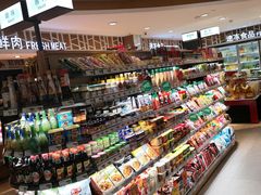 零售区-瑞和泰超市(传媒店)