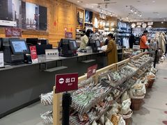 -MUJI无印良品(恒隆广场店)
