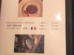-羽深肉铺 Steak & Wine