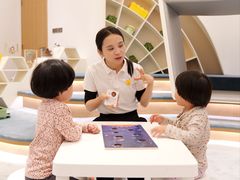 -全优加早教托育园(广百新一城店)