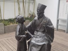 -王阳明故居