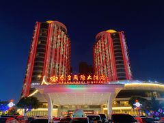 -秦皇国际大酒店·自助餐