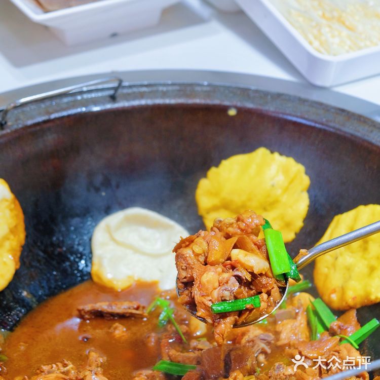 鲁员外叫你来吃地锅鸡啦！