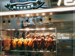 面包甜点陈列柜-盒马鲜生(杨高南路店)