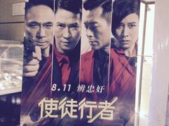 -哈艺时尚影城(海珠赤岗店)