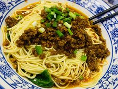 -渝之汇牛肉豌杂面