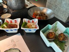 -花潮料理艺食馆(SM新生活广场店)