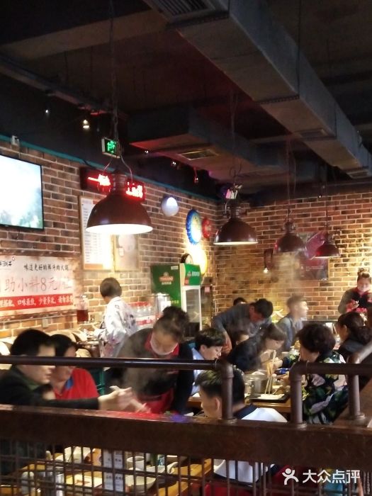 领鲜潮牛鲜牛羊肉火锅(宏昌店)大堂图片