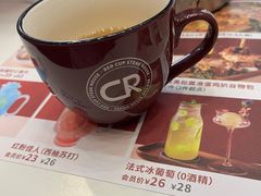 -杯子红牛排(西樵店)