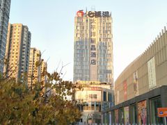 门面-太平洋丽晶酒店