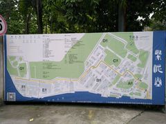 -广州市紫泥堂文化创意园景区