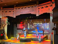 -茅山东方盐湖城景区