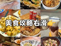 -坛南湾阿强农家乐.海鲜大排档老字号(福州地标美食店)