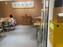 -原来宝鸡(万和城店)