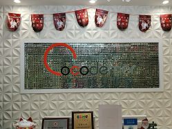 -Cocodemer产后恢复(杭大店)