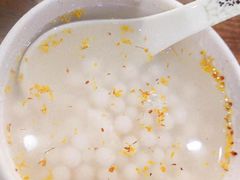 -随柳居·苏式小吃(建新巷店)