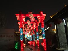-韩城古城美食街