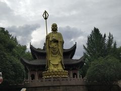 -徽园