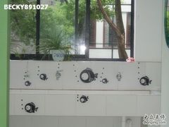 -苏州桃花坞国际青年旅舍