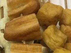 -宏姐串串香(宏伟路店)