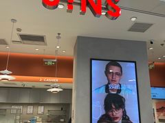 -JINS(北京凯德mall大峡谷店)