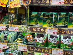 -DON DON DONKI(名珠城店)