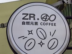 -万达广场(南宁青秀店)