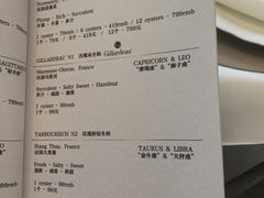 -斯普汇生蚝牛排馆(中骏世界城店)