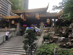 -捞锅坝子老火锅(汽博中心店)