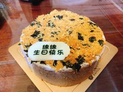 -黑池口感烘焙·生日蛋糕(坂田店)