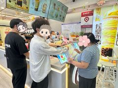 -哈姆特布蕾波波奶茶(江宁镇滨江店)