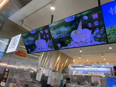 -极拉图·现制冰淇淋(大卫城店)