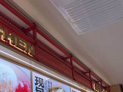 -阳阳中国饭(龙湖大兴天街)