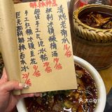 武汉江汉路！！请记住这个位置。。。。好辣好好好吃🌶️