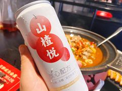 -蛙三泡椒牛蛙(万象城店)