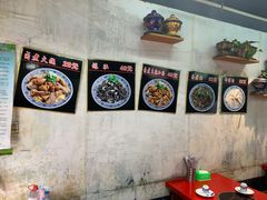 -义聚成老北京炙子烤肉(门框店)