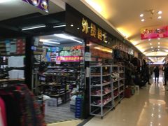 -欧亚达商业广场(红桥店)