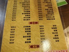 -湘春酒家·1989(湘春路店)