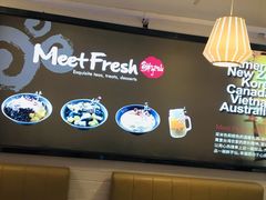 -鲜芋仙(常州吾悦国际广场店)